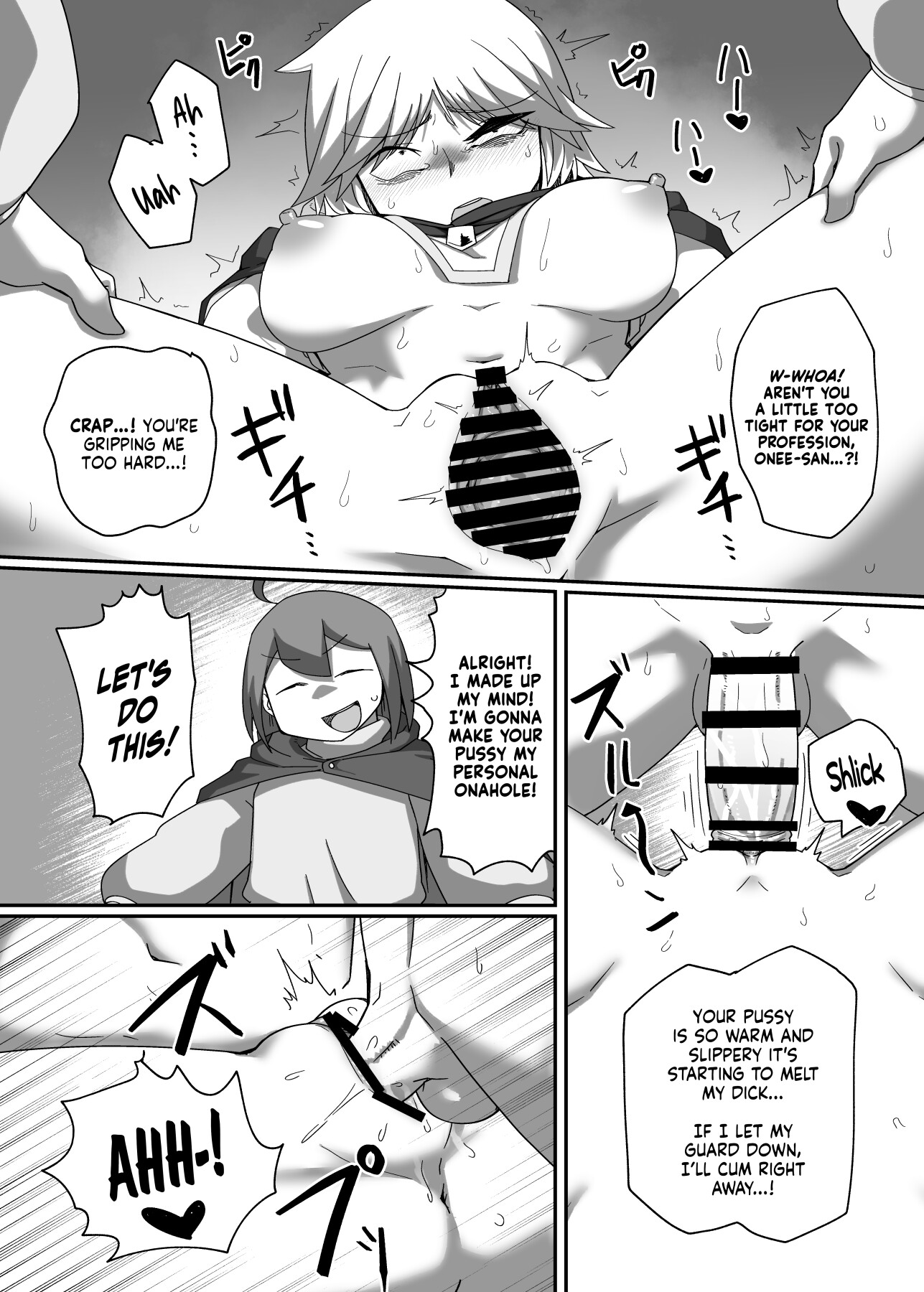 Hentai Manga Comic-A Book About Neia-Read-43